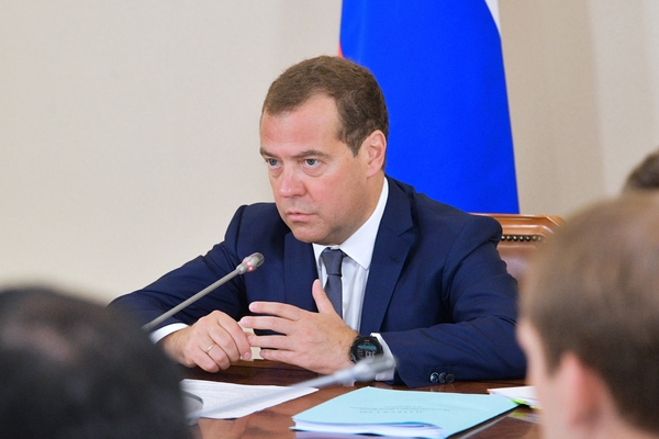 Дмитрий Медведев    