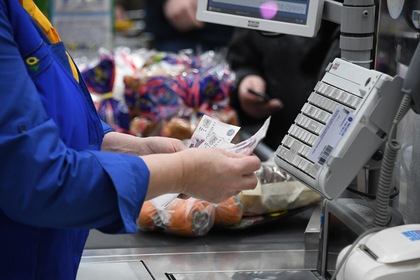 Средний чек россиян в магазинах достиг минимума
