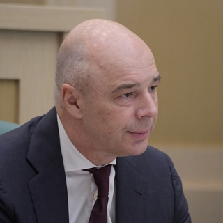 Антон Силуанов