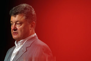 Труба зовет Против Порошенко заводят новые уголовные дела. Найдет ли он спасение в США