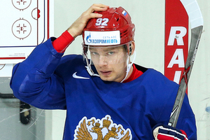 Хоккеист Кузнецов дисквалифицирован на четыре года за кокаин Нападающий сборной России попал на видео с белым порошком