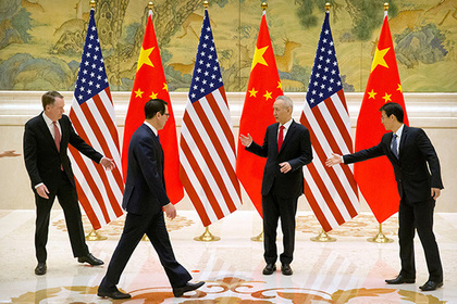 Китай ударил по США ответными пошлинами