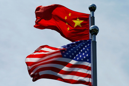 Китай отреагировал на новый удар со стороны США
