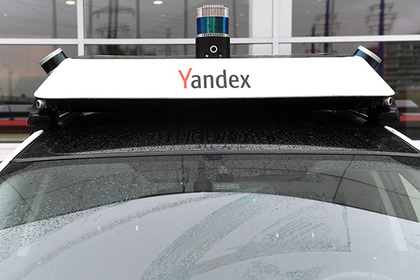Власти возмутились новой сделкой «Яндекса»
