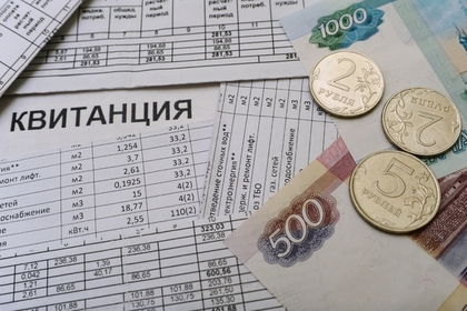Россияне задолжали полтриллиона рублей за ЖКХ