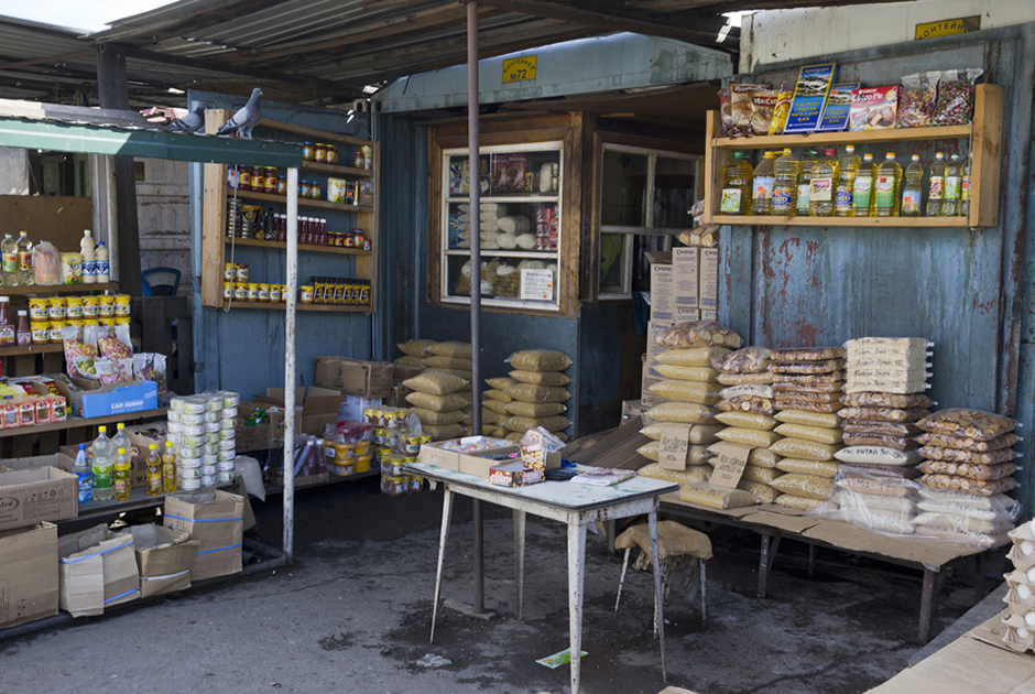 Мелкооптовый рынок в Кызыле — столице Республики Тыва.