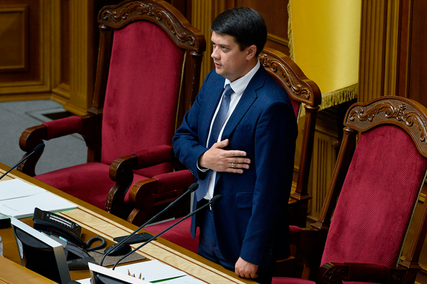 Дмитрий Разумков на первом заседании Верховной рады