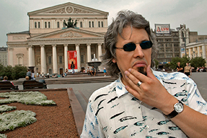 Владимир Сорокин
