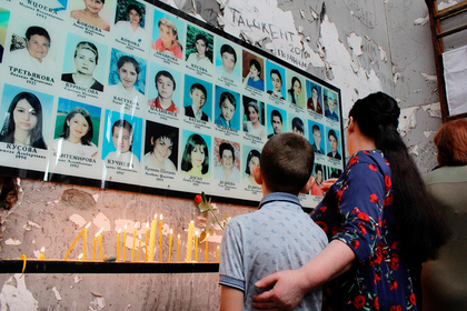 Россияне назвали виновных в гибели заложников в бесланской школе