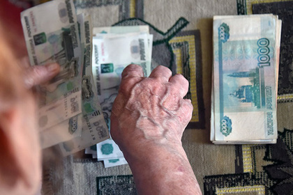 Москвичам повысили пенсии