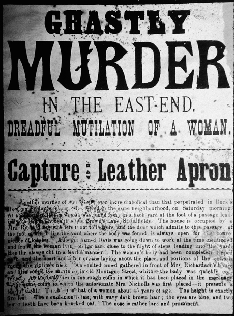 Газета с заголовком «Ужасное убийство в Ист-Энде. Кошмарное изувечивание женщины»