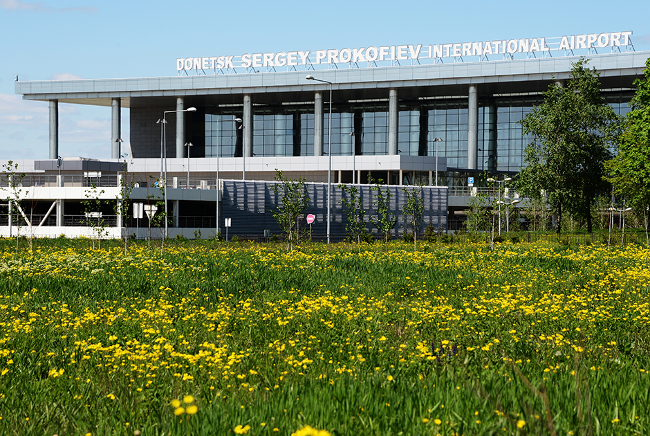 Международный аэропорт Донецка. Май 2014 года