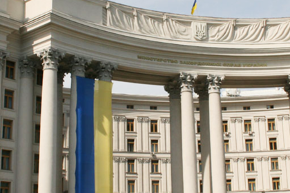 МИД Украины обиделся на венгерского чиновника за слова о Донбассе