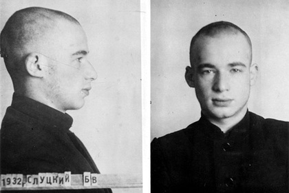Советские школьники читали стихи и верили в революцию. На Лубянке их сделали террористами