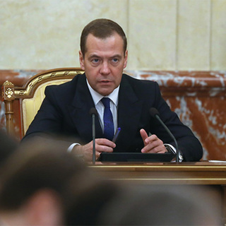 Дмитрий Медведев - у друга Путина нашли особняк, фото и видео - новости России - Апостроф