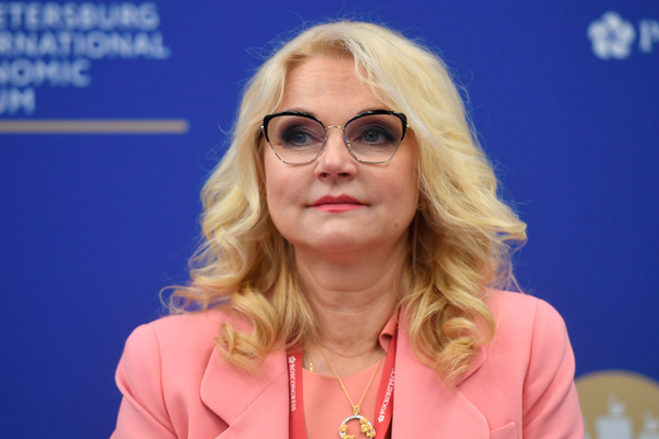 Татьяна Голикова