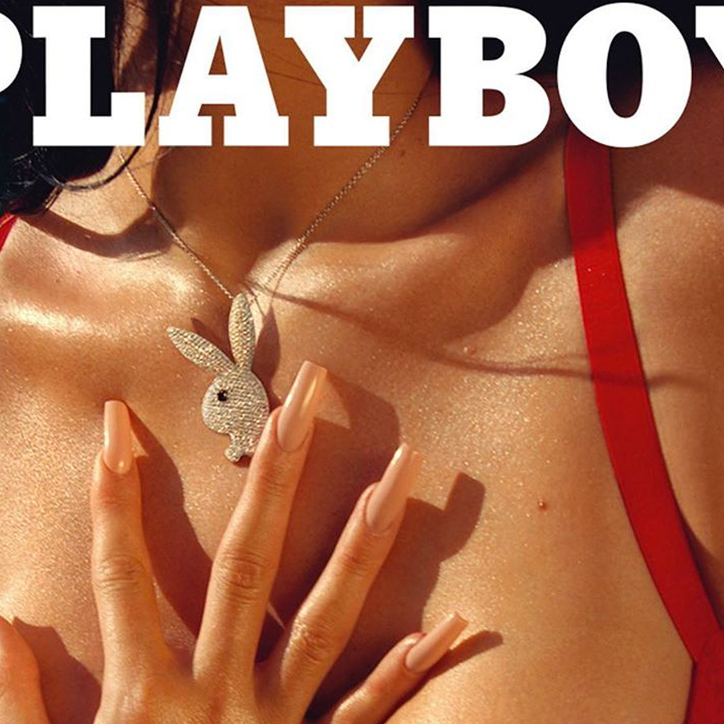 Playboy All Nude Fuck