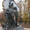 Памятник «Они отстояли Родину» в Луганске