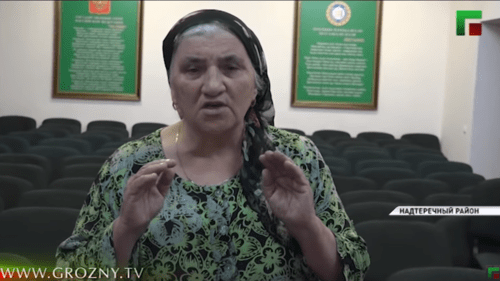 Секинат Ибрагимова, задержанная в Чечне за колдовство