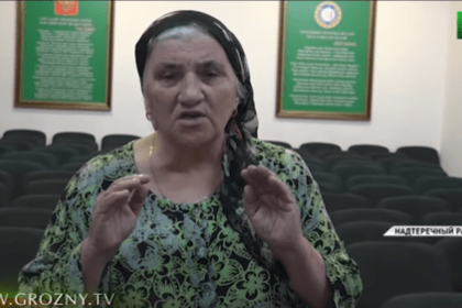 Секинат Ибрагимова, задержанная в Чечне за колдовство
