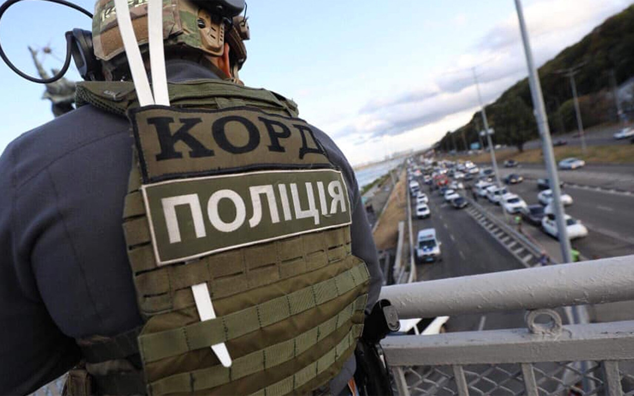 Когда взорвут киев
