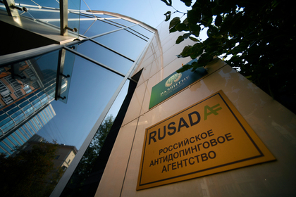 Российские спортсмены подали в суд на главу РУСАДА