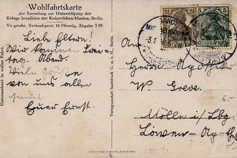 Оборотная сторона открытки (3 августа 1916 года)