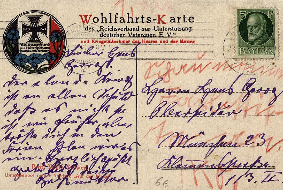 Оборотная сторона открытки (Бавария, 23 июня 1916 года)