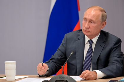 Владимир Путин