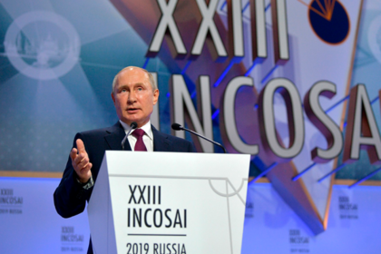 Путин призвал не забрасывать экономику деньгами
