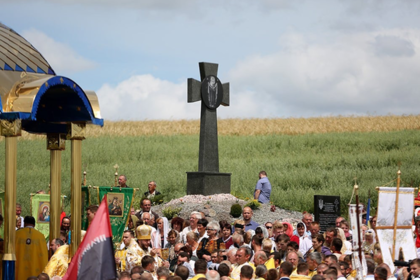 На Украине почтили память воевавших с «оккупантами» бойцов УПА