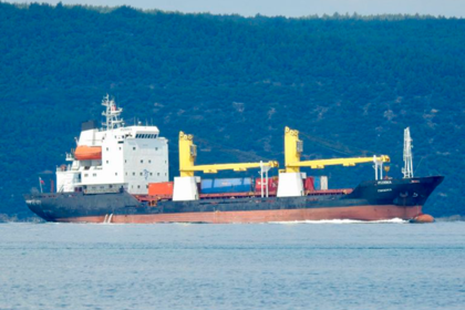 Россия направила в Сирию корабль с вооружением