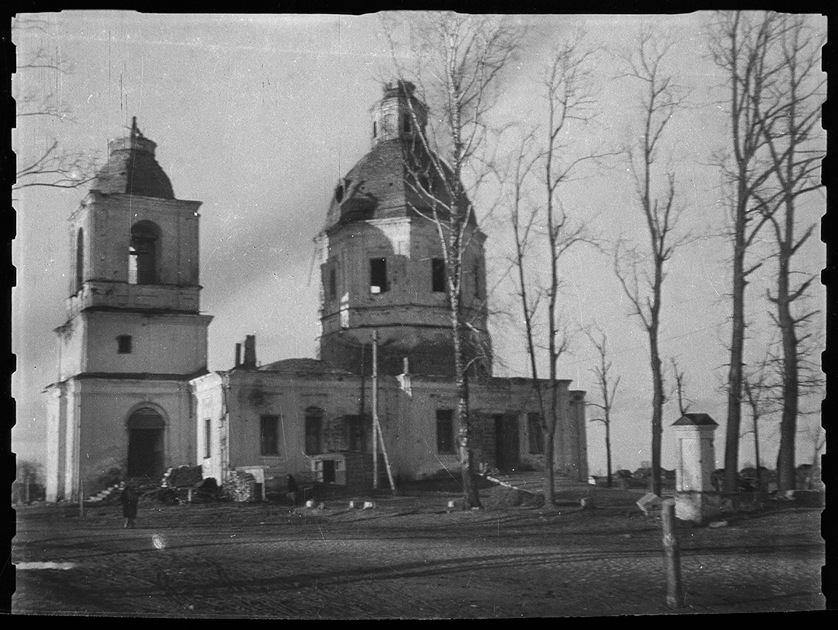 Разрушенная православная церковь. Западная Украина, 1941-1942 годы.