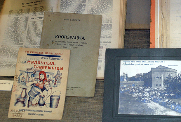 Брошюры на белорусском языке, конец 1920-х
