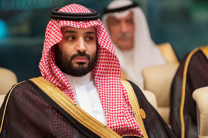 Наследный принц Саудовской Аравии Мухаммед ибн Салман Аль Сауд