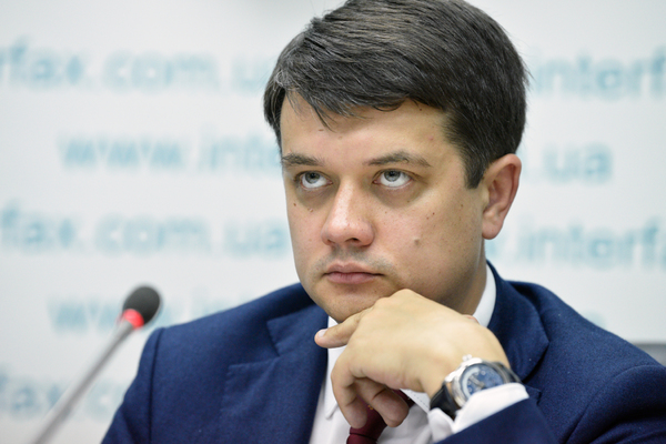 Дмитрий Разумков