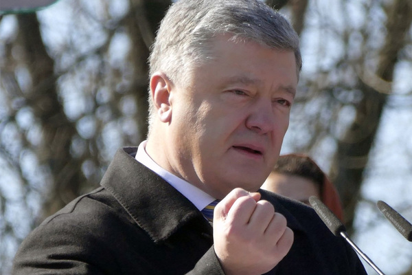 Петр Порошенко