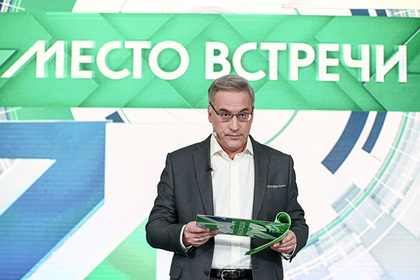 Ведущий НТВ признал усталость россиян от обсуждения Украины на телевидении