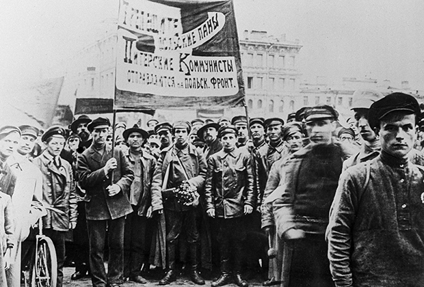 Митинг в поддержку Красной армии во время Советско-польской войны. Гданьск, 1920 год