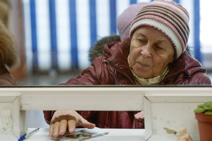 Россиянам захотели создать условия для накопления второй пенсии
