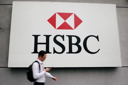Британский банк уволит тысячи сотрудников