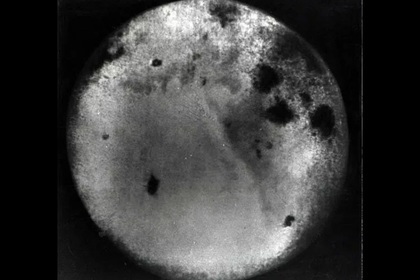 Image result for Показана снятая 60 лет назад обратная сторона Луны