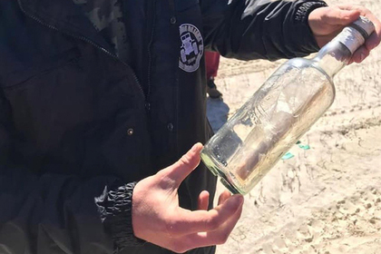 Бутылку с письмом советских рыбаков нашли на другом конце света