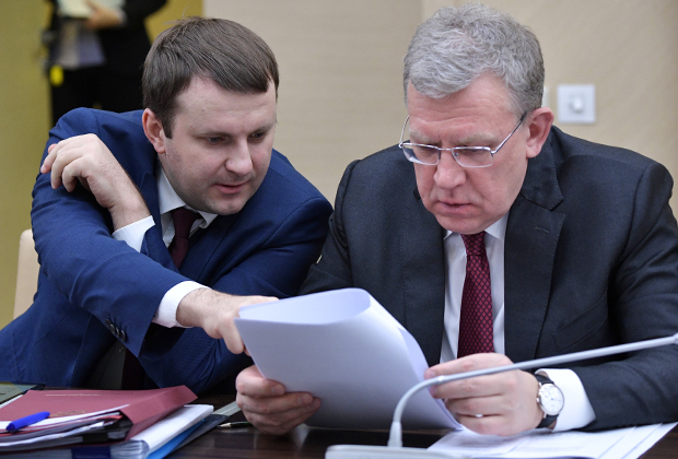 Министр экономического развития Максим Орешкин (слева) и председатель Счетной палаты Алексей Кудрин
