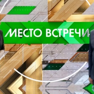 Россиянам показали порно вместо ток-шоу на НТВ: ТВ и радио: Интернет и СМИ: nordwestspb.ru