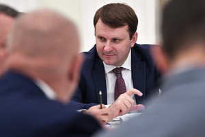 Министр экономического развития РФ Максим Орешкин