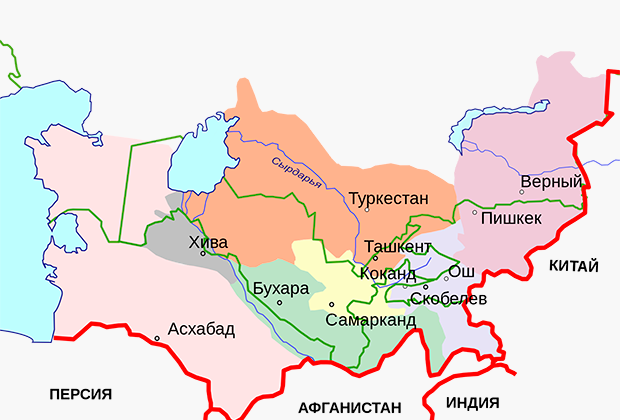 Туркестан в начале XX века 