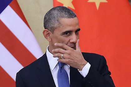 Китай решил наказать США за решения Обамы