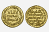 Золотой динар 732 года нашей эры считается одной из самых редких монет в мире: осталось всего несколько штук, и те в основном осели в частных коллекциях. На аукционах такие лоты появляются крайне редко. В конце октября на торгах в Великобритании монету оценили в 2,02 миллиона долларов, с молотка она ушла почти за пять миллионов. Золото, из которого сделан динар, добыто в руднике неподалеку от Мекки, который принадлежал Халифу — одному из наследников пророка Мухаммеда.