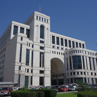 Здание МИД Армении
